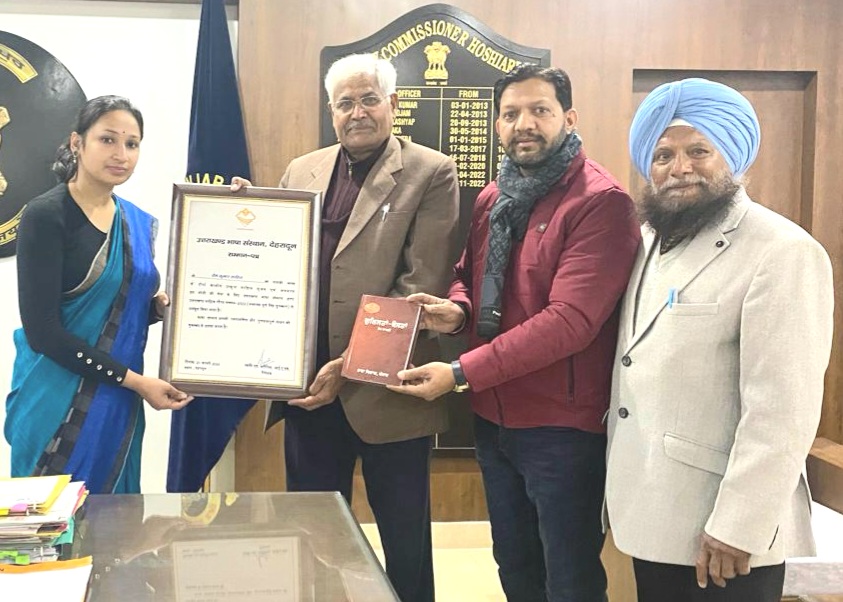 Prem Kumar Sahil honored with 'Uttrakhand Sahitya Gaurav Samman'